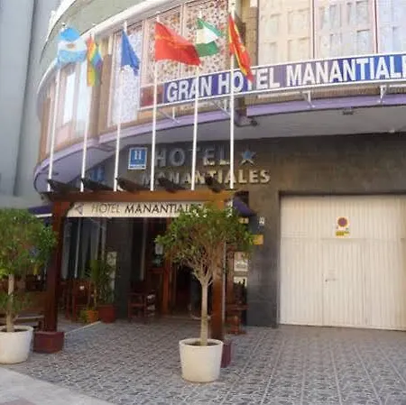 Manantiales Hotel Torremolinos
